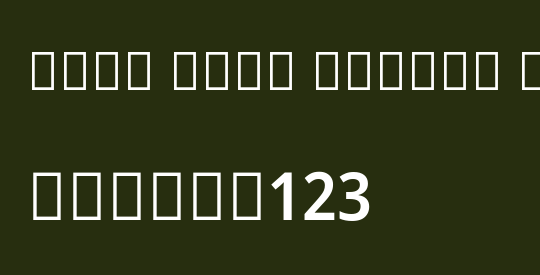 Noto Sans Arabic UI SmCn SmBd