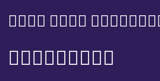 Noto Sans Armenian Cond Light