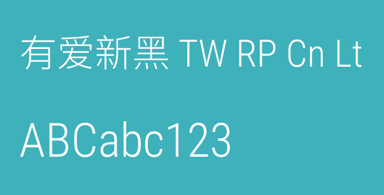 有爱新黑 TW RP Cn Lt