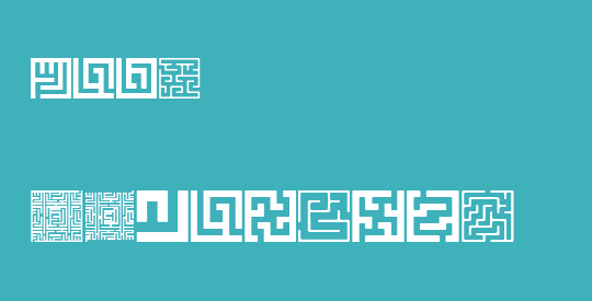 Maze
