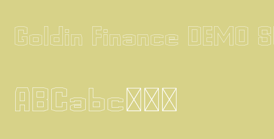 Goldin Finance DEMO Storoke