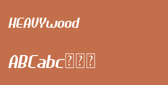 HEAVYwood