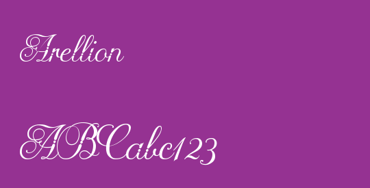 Arellion