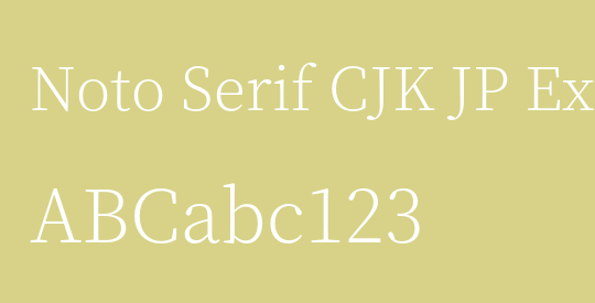 Noto Serif CJK JP ExtraLight