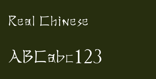 Real Chinese