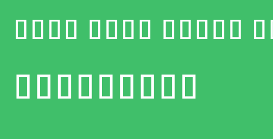 Noto Sans Khmer UI Cond