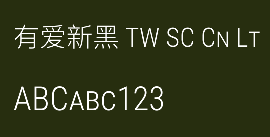 有爱新黑 TW SC Cn Lt