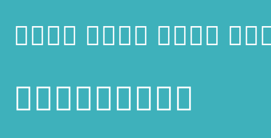 Noto Sans Thai Cond Light