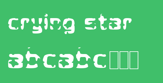 Crying Star