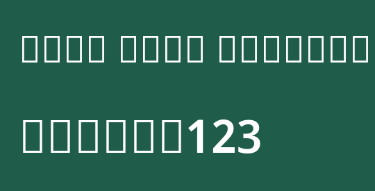 Noto Sans Devanagari SmBd