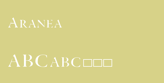 Aranea