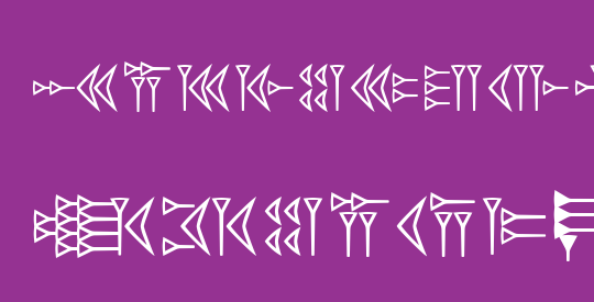 EasyCuneiform