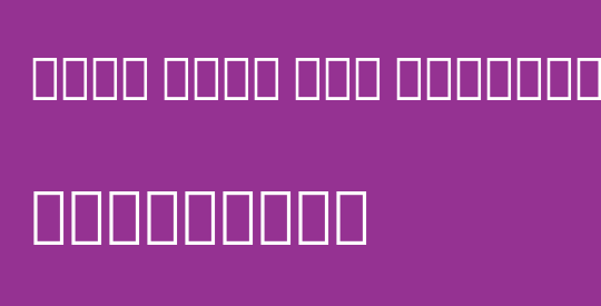 Noto Sans Lao ExtCond SemBd