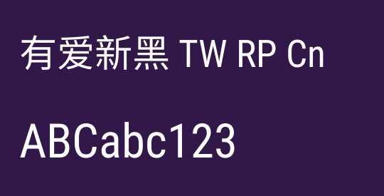 有爱新黑 TW RP Cn