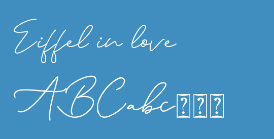 Eiffel in love