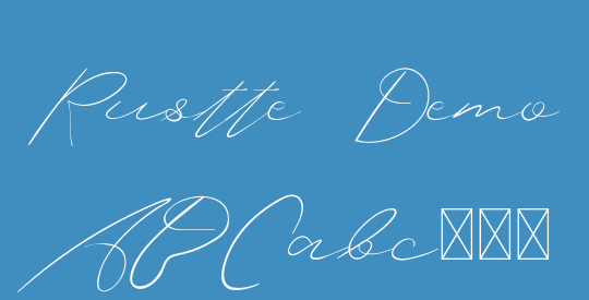Rustte Demo