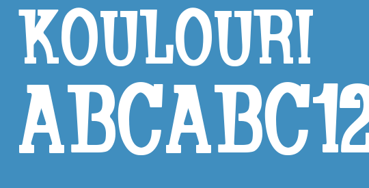 Koulouri
