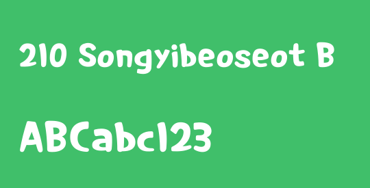 210 Songyibeoseot B