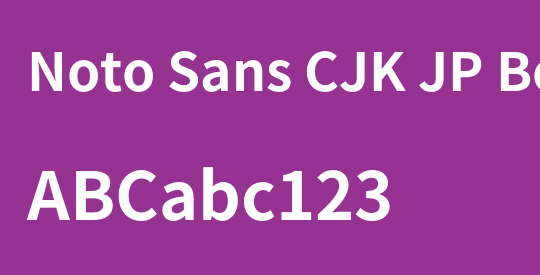 Noto Sans CJK JP Bold