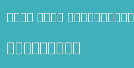 Noto Sans ImpAramaic