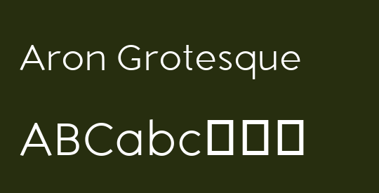 Aron Grotesque