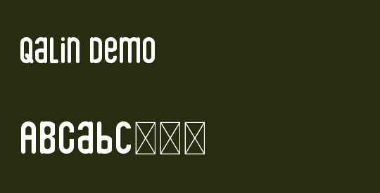 Qalin Demo
