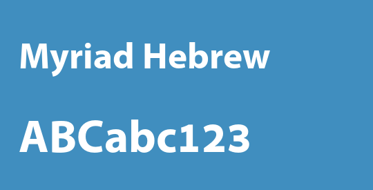Myriad Hebrew