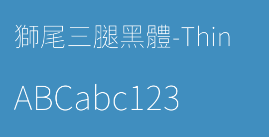 獅尾三腿黑體-Thin