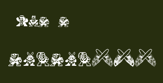 MegaMan