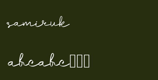 samiruk