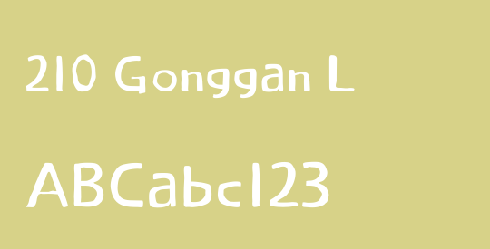 210 Gonggan L