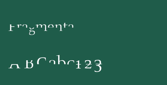 Fragmenta
