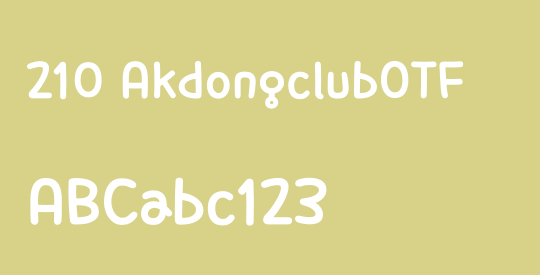 210 AkdongclubOTF