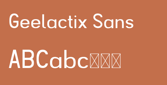 Geelactix Sans