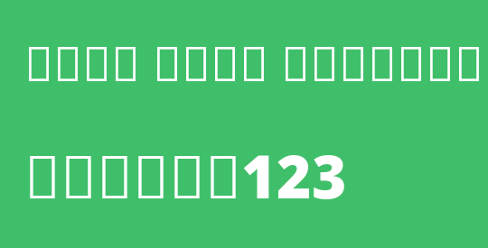 Noto Sans Devanagari Bk