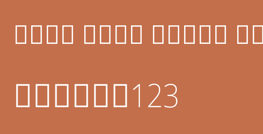 Noto Sans Tamil SemCond ExtLt