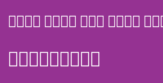 Noto Sans Lao Cond SemBd