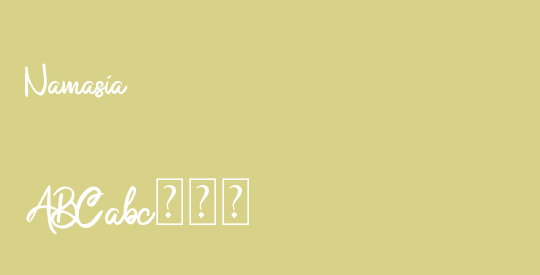 Namasia