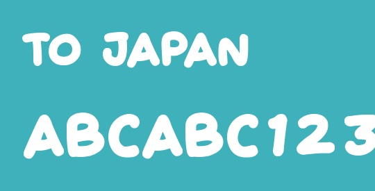 To Japan