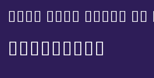 Noto Sans Khmer UI Cond Light