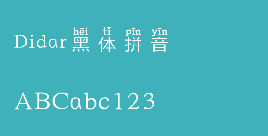 Didar黑体拼音