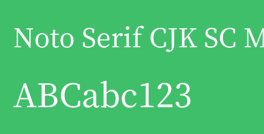 Noto Serif CJK SC Medium