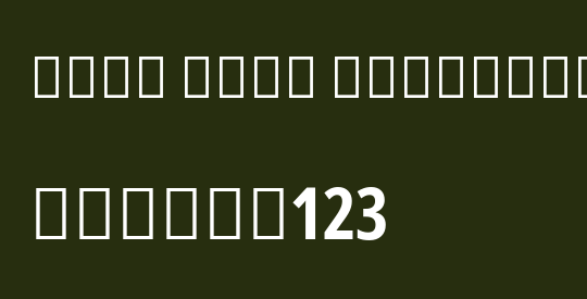 Noto Sans Devanagari XCn