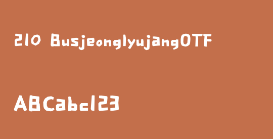 210 BusjeonglyujangOTF