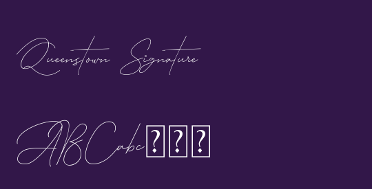 Queenstown Signature