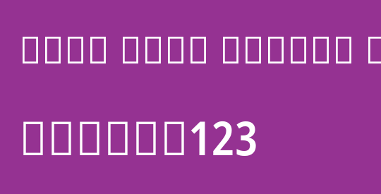 Noto Sans Arabic UI Cn SmBd