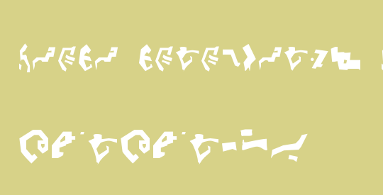 Giedi Decepticon Graffiti