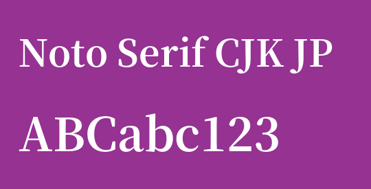 Noto Serif CJK JP