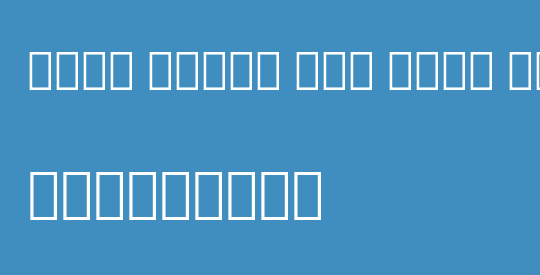 Noto Serif Lao Cond SemBd