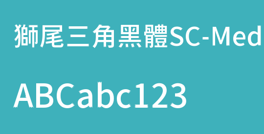 獅尾三角黑體SC-Medium